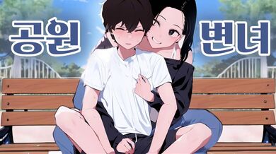 KR TWITTER PORN VIDEOS 00091488