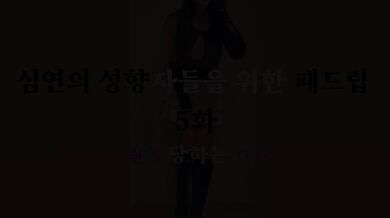 KR TWITTER PORN VIDEOS 00154819