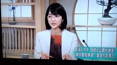 JP TWITTER PORN VIDEOS 00141584