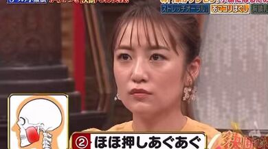 JP TWITTER PORN VIDEOS 00141570