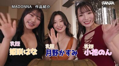 KR TWITTER PORN VIDEOS 00052985