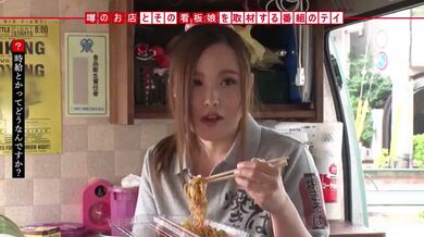 JP TWITTER PORN VIDEOS 00178250