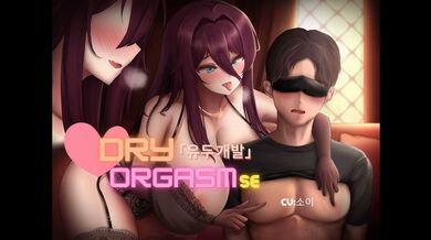 KR TWITTER PORN VIDEOS 00065863