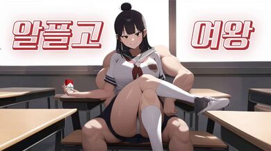 KR TWITTER PORN VIDEOS 00117400