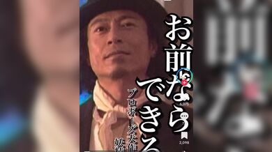 JP TWITTER PORN VIDEOS 00165217