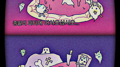 KR TWITTER PORN VIDEOS 00078821