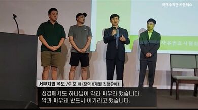 KR TWITTER PORN VIDEOS 00141741