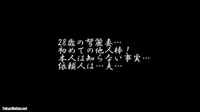 JP TWITTER PORN VIDEOS 00141794