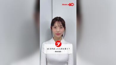 JP TWITTER PORN VIDEOS 00141784