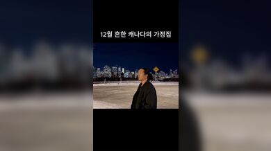 KR TWITTER PORN VIDEOS 00040216