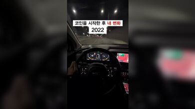 KR TWITTER PORN VIDEOS 00014712