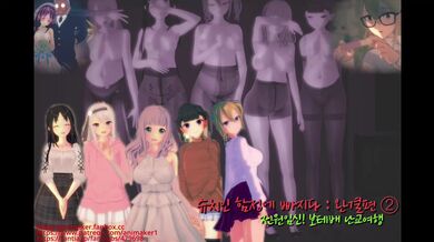 KR TWITTER PORN VIDEOS 00014878