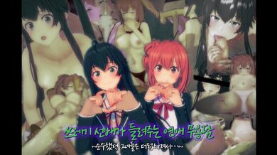 KR TWITTER PORN VIDEOS 00014882