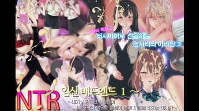 KR TWITTER PORN VIDEOS 00014895