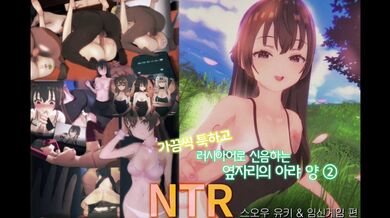 KR TWITTER PORN VIDEOS 00014915