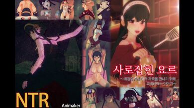 KR TWITTER PORN VIDEOS 00014916