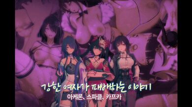 KR TWITTER PORN VIDEOS 00015042