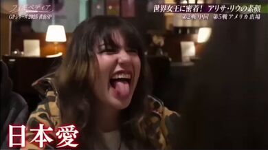 JP TWITTER PORN VIDEOS 00015112