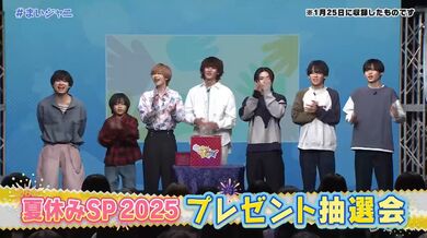 JP TWITTER PORN VIDEOS 00015175