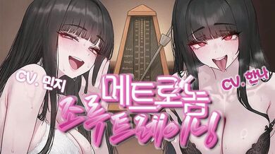 KR TWITTER PORN VIDEOS 00015414