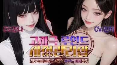 KR TWITTER PORN VIDEOS 00015427