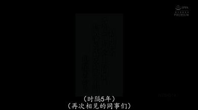 JP TWITTER PORN VIDEOS 00165317