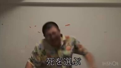 JP TWITTER PORN VIDEOS 00201850