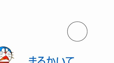 JP TWITTER PORN VIDEOS 00091819