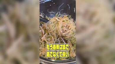 JP TWITTER PORN VIDEOS 00201979