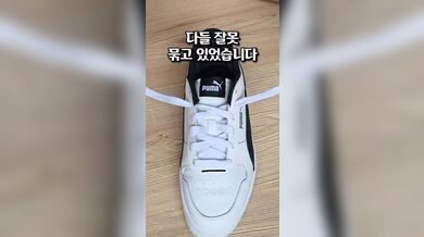 KR TWITTER PORN VIDEOS 00053294
