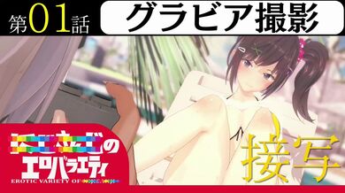 KR TWITTER PORN VIDEOS 00053341