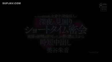 JP TWITTER PORN VIDEOS 00066196