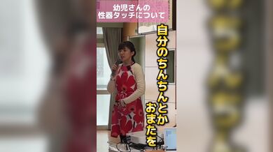 JP TWITTER PORN VIDEOS 00165576