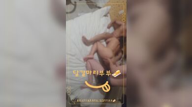 KR TWITTER PORN VIDEOS 00141985