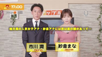 JP TWITTER PORN VIDEOS 00104886