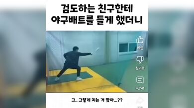 KR TWITTER PORN VIDEOS 00104931