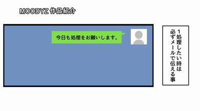 KR TWITTER PORN VIDEOS 00066306