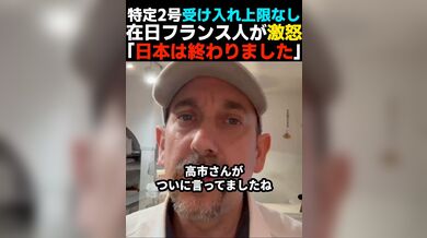 JP TWITTER PORN VIDEOS 00165612