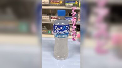 JP TWITTER PORN VIDEOS 00189262
