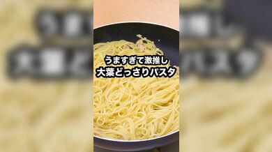 JP TWITTER PORN VIDEOS 00189264