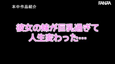 JP TWITTER PORN VIDEOS 00165646