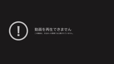 JP TWITTER PORN VIDEOS 00189258