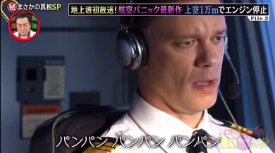JP TWITTER PORN VIDEOS 00202165