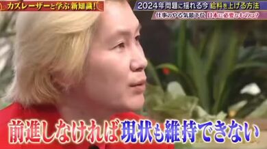 JP TWITTER PORN VIDEOS 00202143