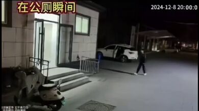 KR TWITTER PORN VIDEOS 00079267