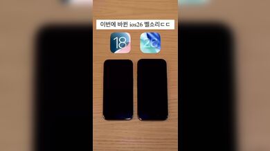 KR TWITTER PORN VIDEOS 00079282