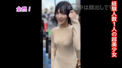 JP TWITTER PORN VIDEOS 00202269