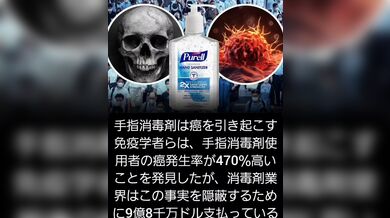 JP TWITTER PORN VIDEOS 00216546