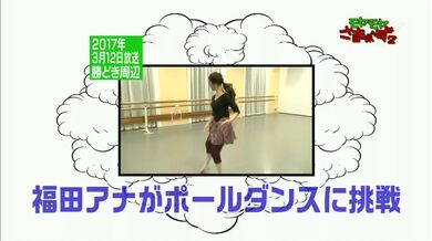 JP TWITTER PORN VIDEOS 00053553