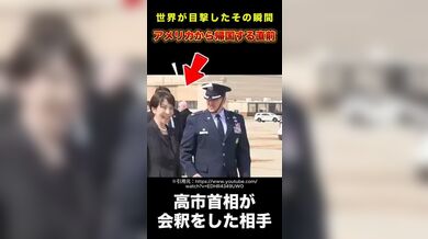 JP TWITTER PORN VIDEOS 00216547